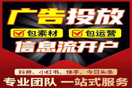 案例分析：SEM推广助力中小企业崛起