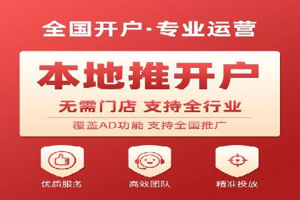 信息流广告投放技巧与实战案例分析