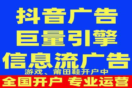 某行业SEM托管代运营的实践与思考